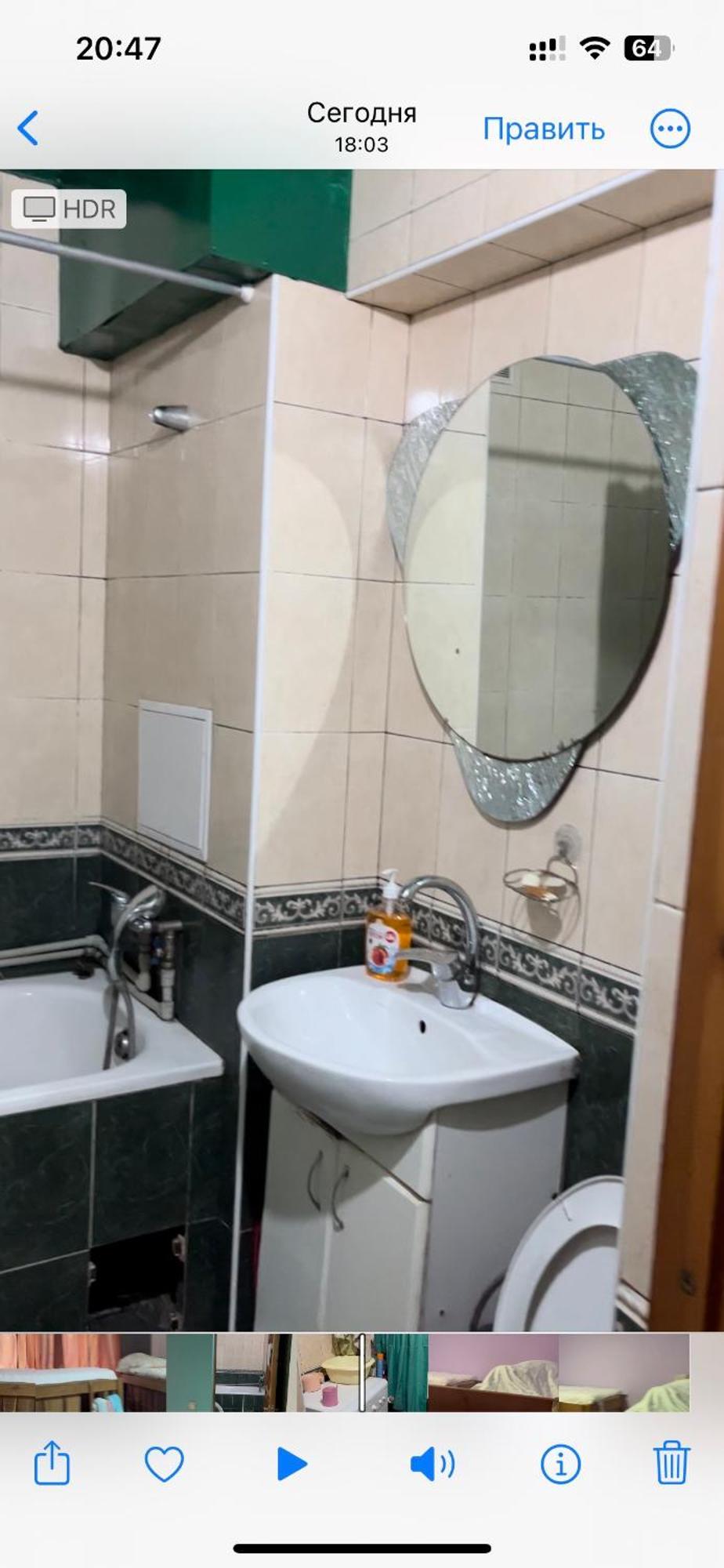 Ararat-Shulyavskaya Hostel كييف المظهر الخارجي الصورة
